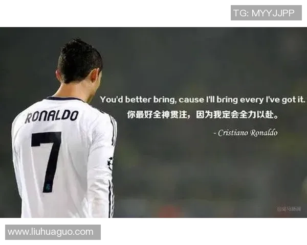 猜足球明星的谜语挑战你能识别出这些球场传奇吗 猜足球明星的谜语挑战你能识别出这些球场传奇吗