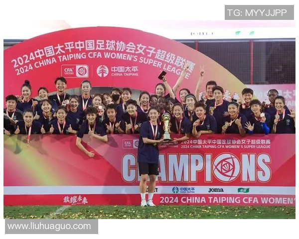 武汉足球队在冠军赛中的个人能力分析与表现评估