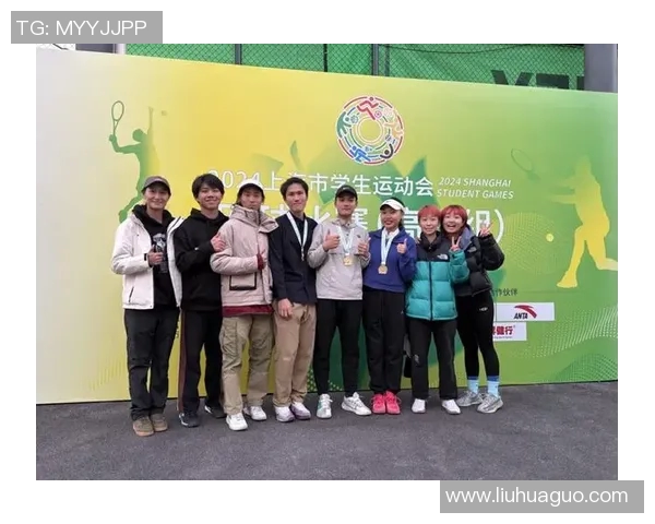 上海网球队在全国网球团队协作排行榜中荣获第八名的佳绩分析