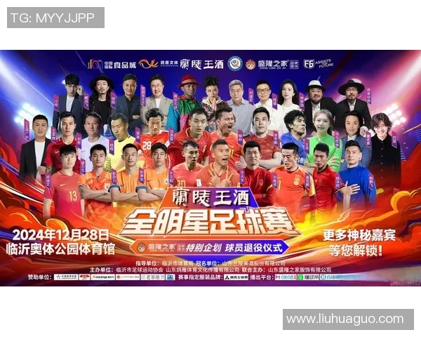 为足球明星庆生送上真挚祝福愿他们在绿茵场上继续闪耀光芒 为足球明星庆生送上真挚祝福愿他们在绿茵场上继续闪耀光芒