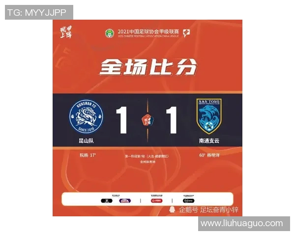 全运会乒乓球积分榜更新西安队以62分稳居第一名 全运会乒乓球积分榜更新西安队以62分稳居第一名