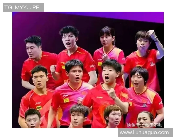 北京乒乓球队配合引发热议球员间默契与争议的背后故事 北京乒乓球队配合引发热议球员间默契与争议的背后故事