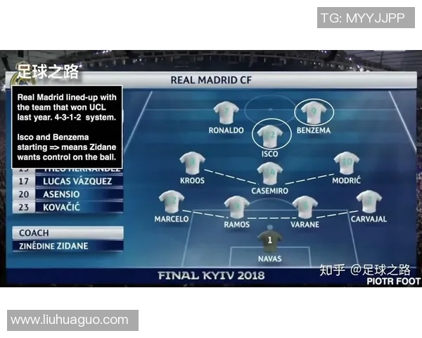 成都与武汉排球队赛后复盘分析灵活性表现及战术调整探讨 成都与武汉排球队赛后复盘分析灵活性表现及战术调整探讨