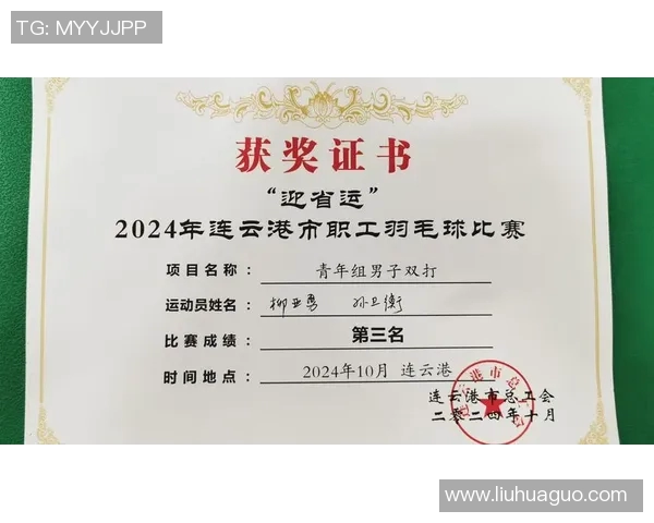 武汉羽毛球队在全国羽毛球耐力排行榜中荣获第七名的佳绩引发关注