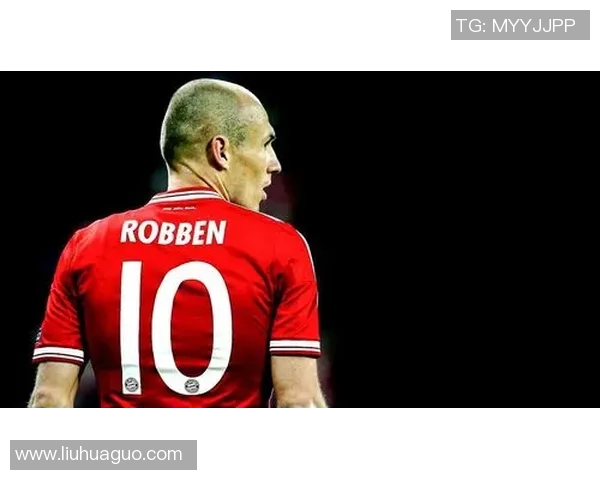 荷兰足球明星罗本的辉煌职业生涯与对足球的热爱之路