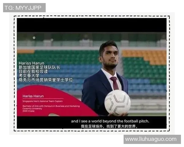 武汉足球队的转型之路：从传统强队到现代化足球的深度解析