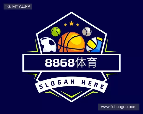 知道8868体育