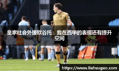 完美体育官网