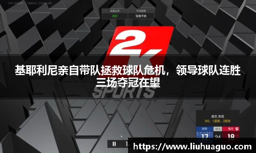 完美体育登录入口