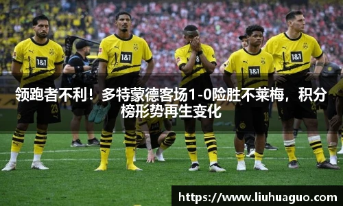 完美体育登录入口