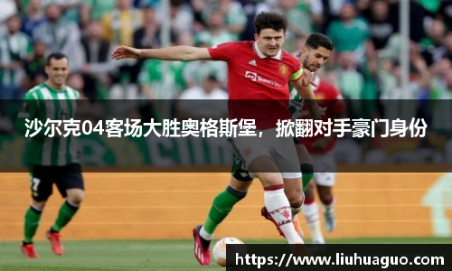 完美体育登录入口