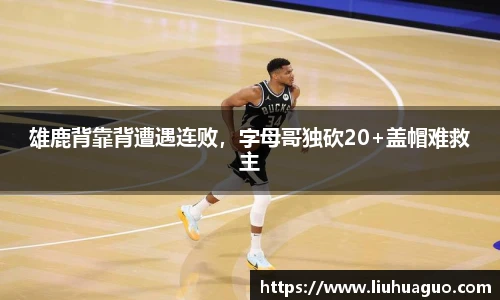 完美体育登录入口