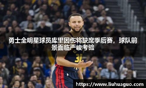 完美体育官网