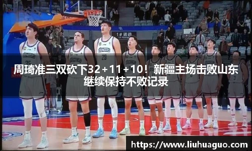完美体育登录入口
