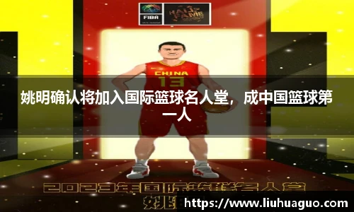 完美体育登录入口