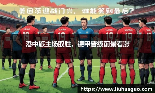 完美体育登录入口