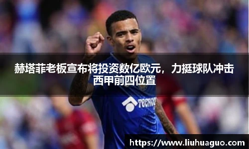 完美体育登录入口