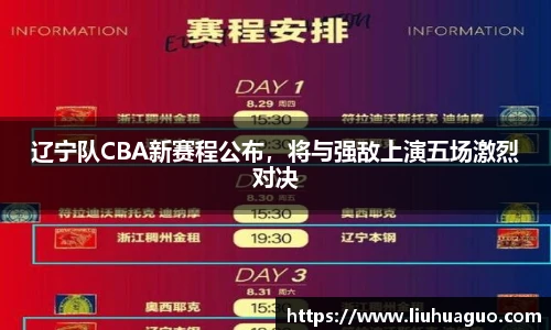 完美体育官网