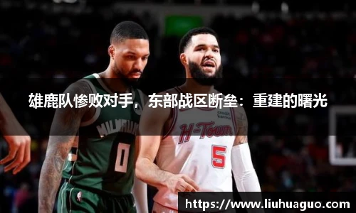 完美体育官网