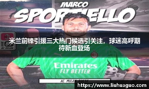 完美体育