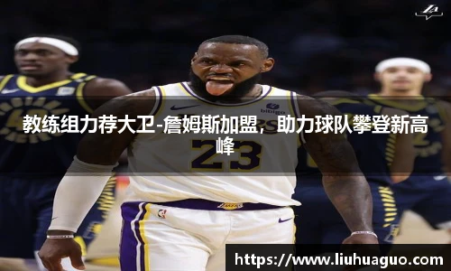 完美体育登录入口