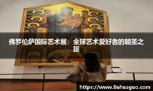 完美体育登录入口