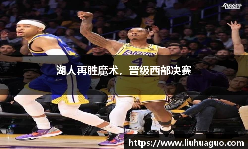 完美体育登录入口