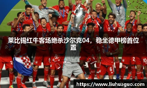 完美体育登录入口