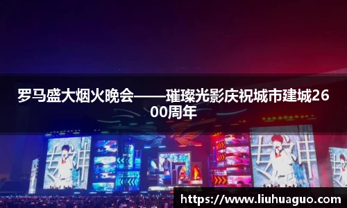 完美体育官网
