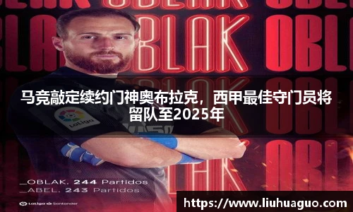 完美体育登录入口