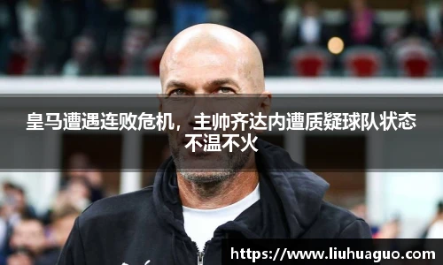 完美体育登录入口
