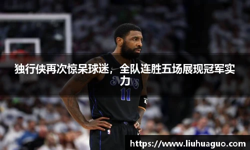 完美体育登录入口