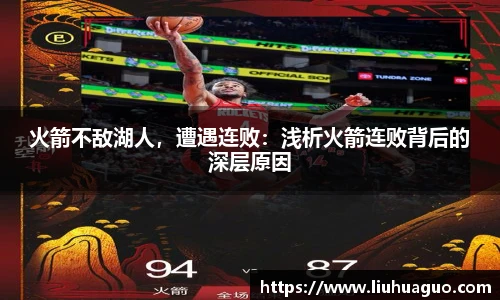 完美体育官网