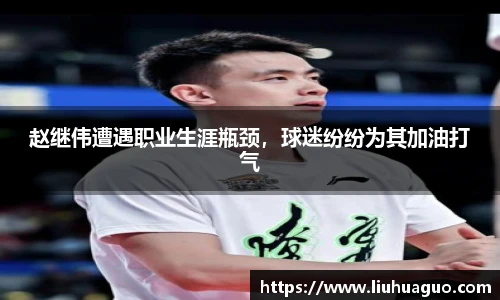 完美体育登录入口