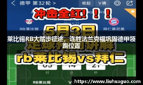 完美体育官网