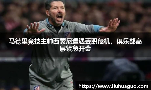 完美体育登录入口