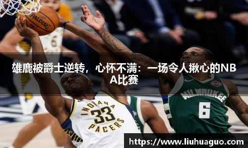 完美体育登录入口