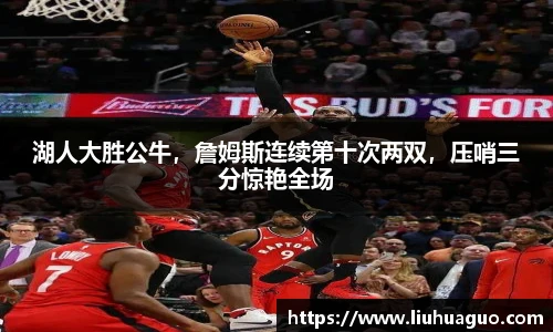 完美体育登录入口
