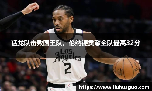 完美体育登录入口