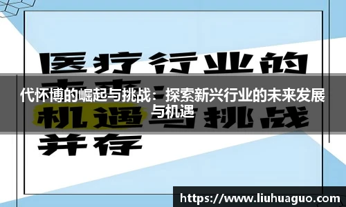 完美体育官网