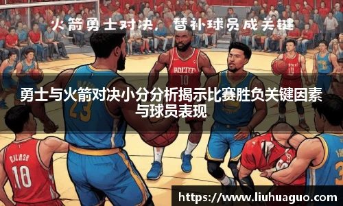 完美体育官网