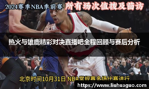 完美体育登录入口