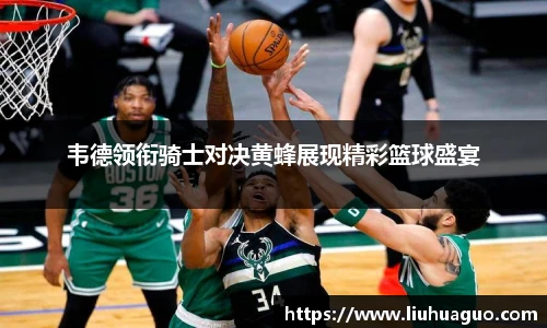 完美体育官网