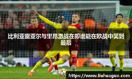 完美体育登录入口