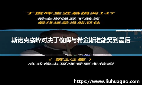 完美体育登录入口