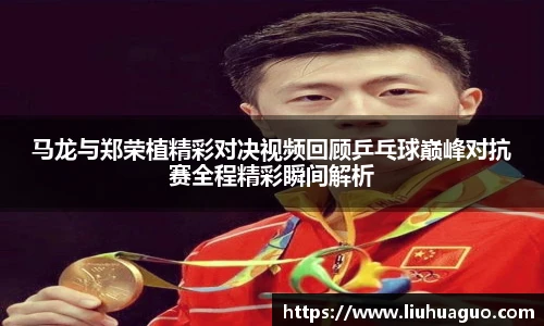 完美体育登录入口