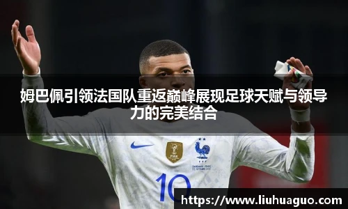 完美体育登录入口