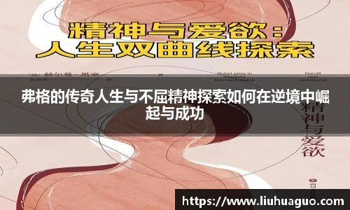 完美体育登录入口