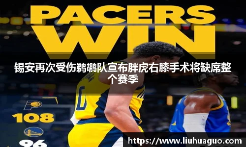 完美体育登录入口