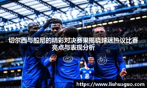 完美体育登录入口